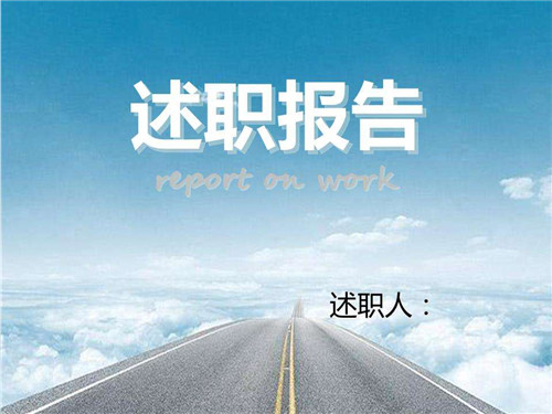 vnsr娱乐注册2025最新版三国战场全景