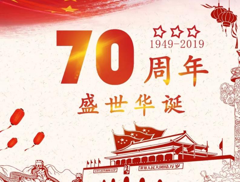 博乐子appV7.7专业版