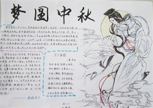 AG电投网app2025最新版团队战斗画面