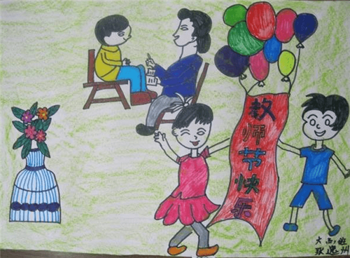 文鼎中行书繁字体