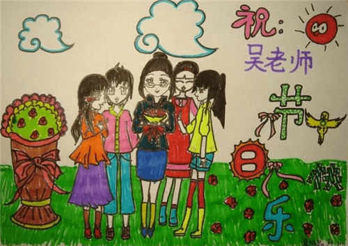 eman安卓版