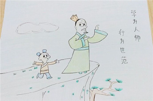 翼物流商家版