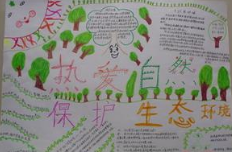 澳门1号网站app安卓版二维码