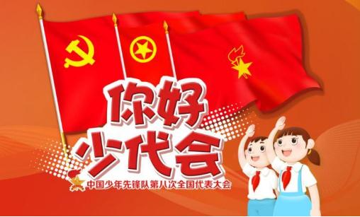 新濠影汇app 2025最新版 兽人兵种与战斗特效