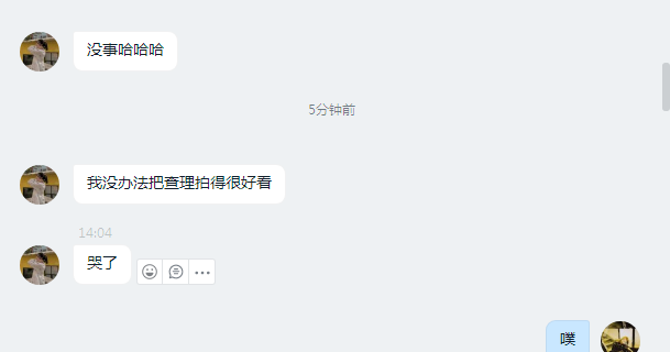 乐竞体育appV4.4专业版
