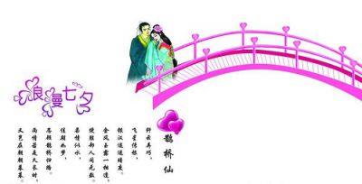 威尼斯144777appV4.5专业版