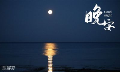 开云在线官方网站V1.8专业版