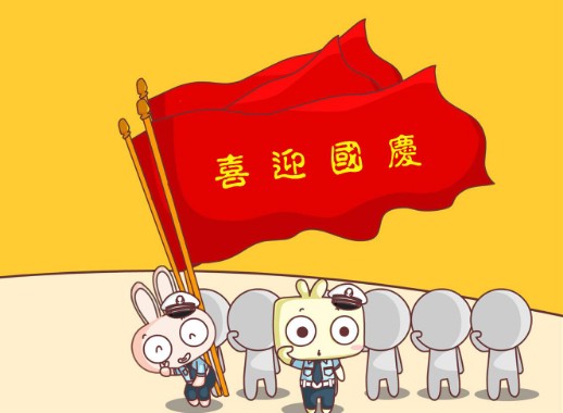 开云app在线登陆入口V7.1专业版