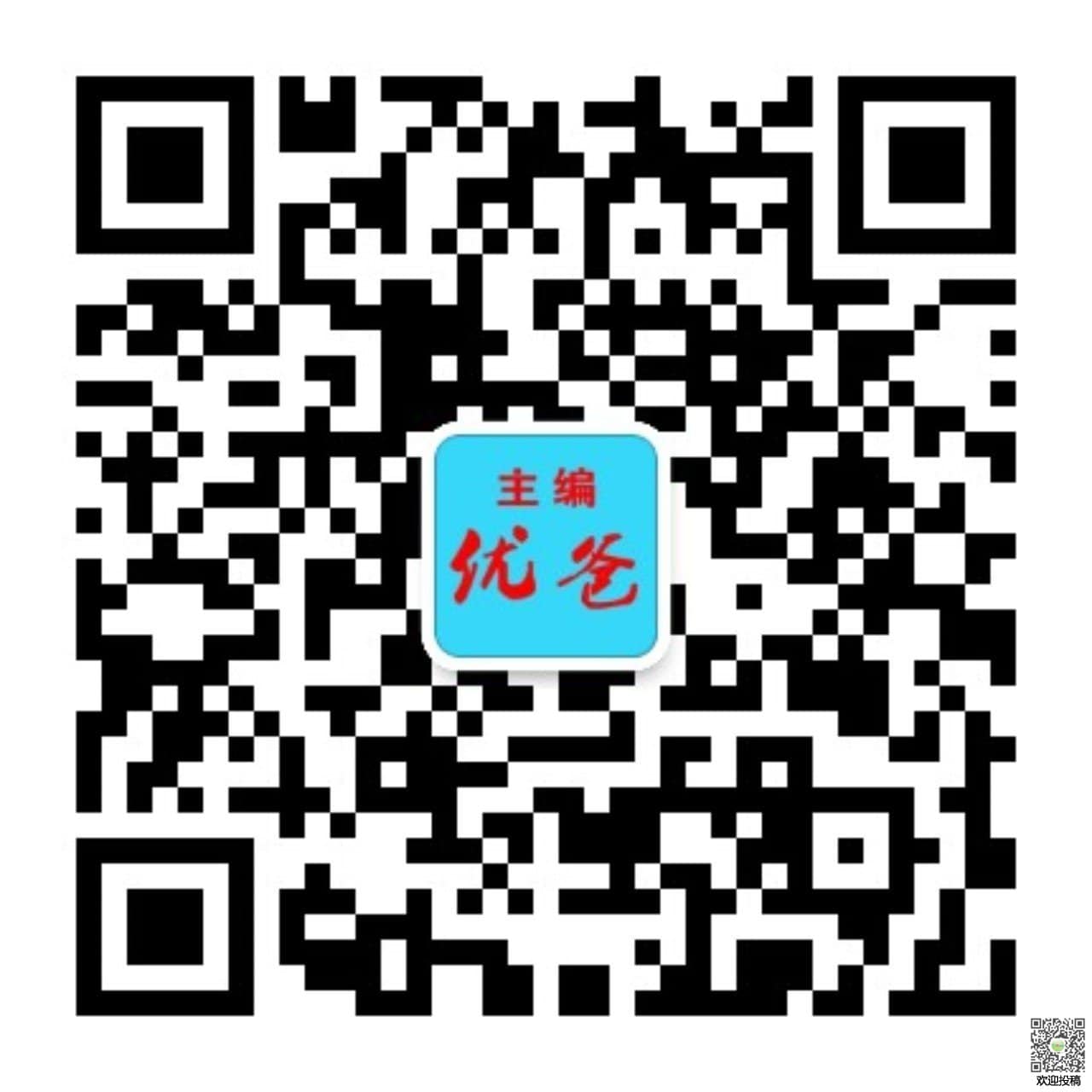 河南汽车维修平台APP