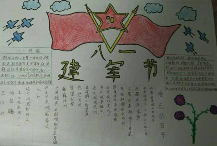 河南汽车维修平台APP