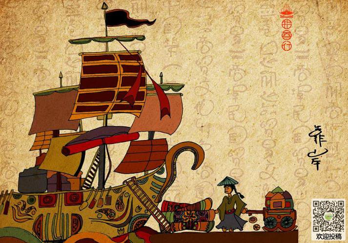 说球帝官网安卓版二维码
