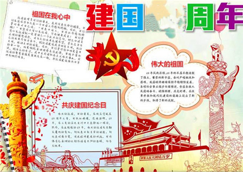 四通app安卓版二维码