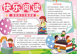 kaiyun体育app网页版登陆入口2025最新版主城界面展示