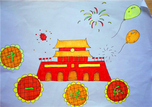 kaiyun体育app新版本发布