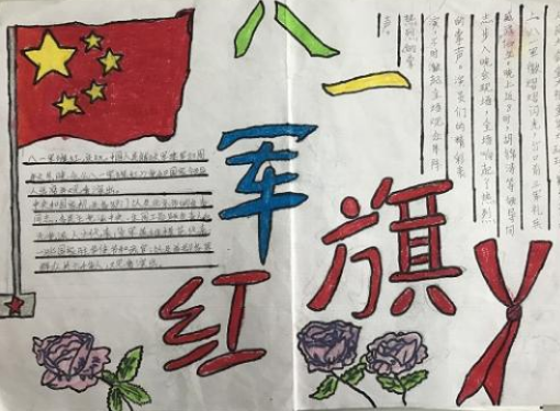 vwinac米兰网页版V1.4专业版