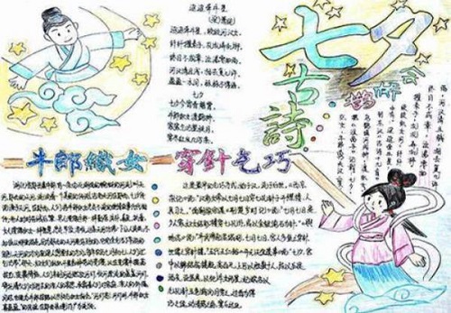 僵尸大逃亡