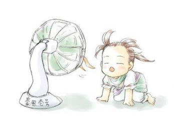 贵州药材APP