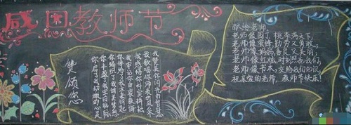 win7系统修复工具