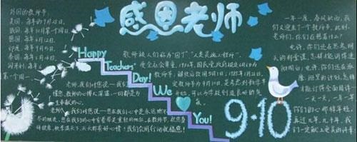 360安全桌面旧版