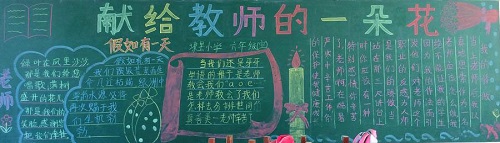 皮思思游戏盒子
