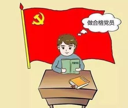 kaiyun体育app官网登录方式2025最新版领地经营界面截图