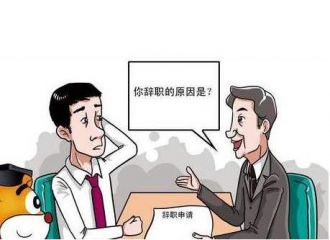 币发BIFA入口V3.8专业版