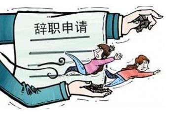 pivot火柴人制作软件