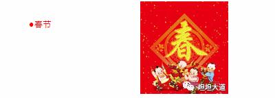 959cc彩票appV4.1专业版