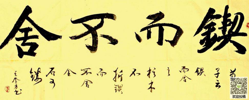 华康俪粗圆繁体