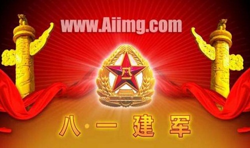 k云体育app官网入口V3.9专业版