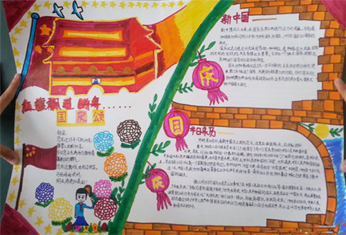 博雅棋牌app2025版深海潜水器内部场景