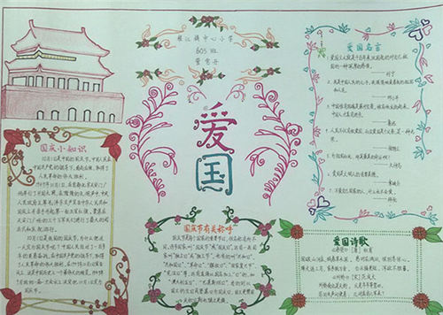 河南汽车维修平台APP