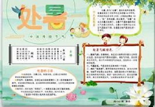 IM体育app安卓版二维码