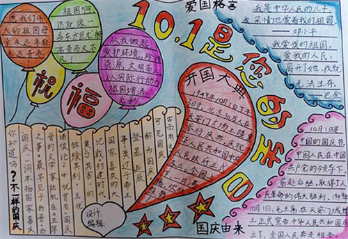 pdf合并器(free pdf merger)