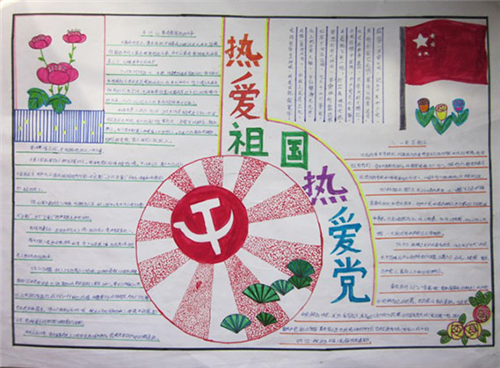 8383米博官网2025最新版艾达星开放世界场景