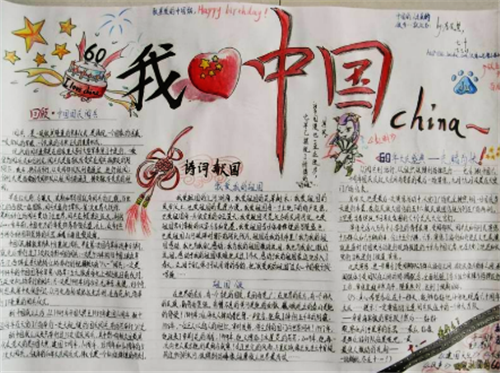 Adds分区工具(Acronis Disk Director 11)