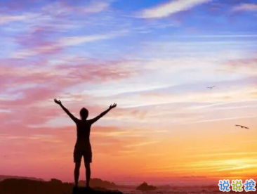 Vista风格图标美化