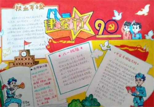 金山词霸2011专业版