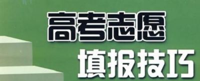 费雪智能甜睡
