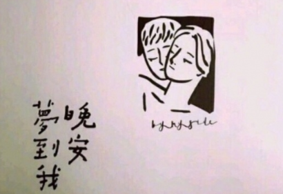 河南汽车维修平台APP