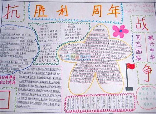 开云app官方官网下载