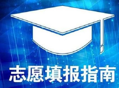 Welcome彩票大厅全站版V6.6专业版