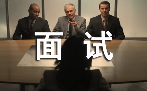 贵州药材APP