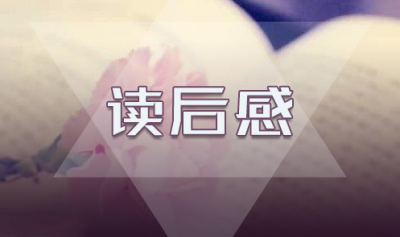 金梅美工刀字范例