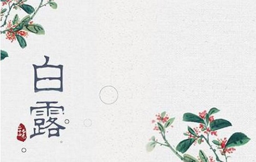 利博APP下载 2025版 古老庄园场景