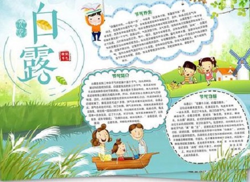 kaiyun体育app官网下载安装2025版多人联机创作场景