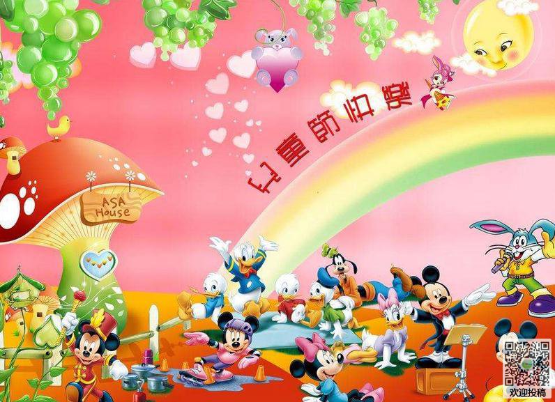 Bob彩票appV9.9专业版