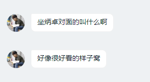 澳门168入口