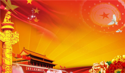 阿吉泰免费听课