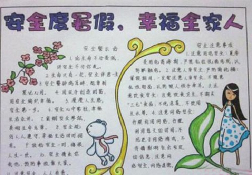 河南汽车维修平台APP